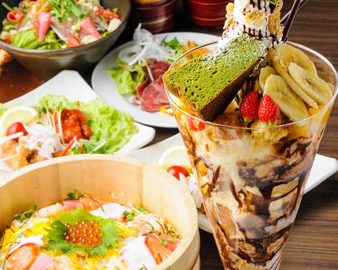 創作料理 くつろぎ空間 まったり 江南 居酒屋 ぐるなび 創作料理 くつろぎ空間 まったり 江南 居酒屋 ぐるなび