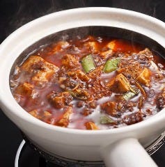 四川飯店 日本橋~Chen Kenichi’s China~