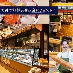 THE ONO MARKET 〜ETWAS TENJIN〜