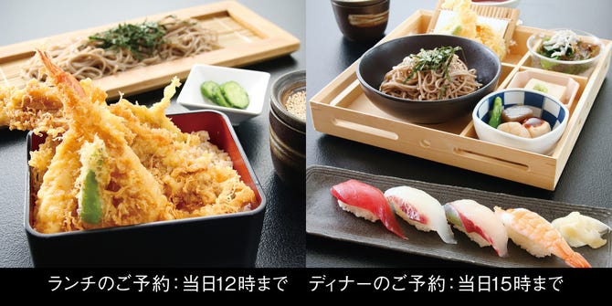 すし 創作料理 一幸 茂原店 茂原 寿司屋 ぐるなび