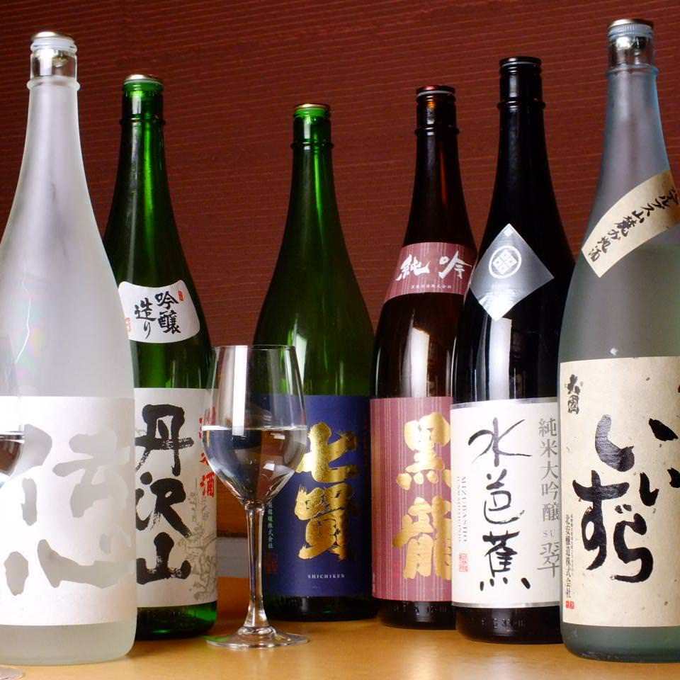 季節に応じた日本酒を月替わりで18種ご用意してあります♪