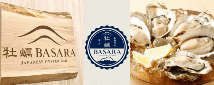 歌舞伎町 牡蠣basara