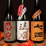 利酒師が厳選したこだわりの日本酒