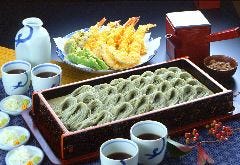 わたや 平沢店