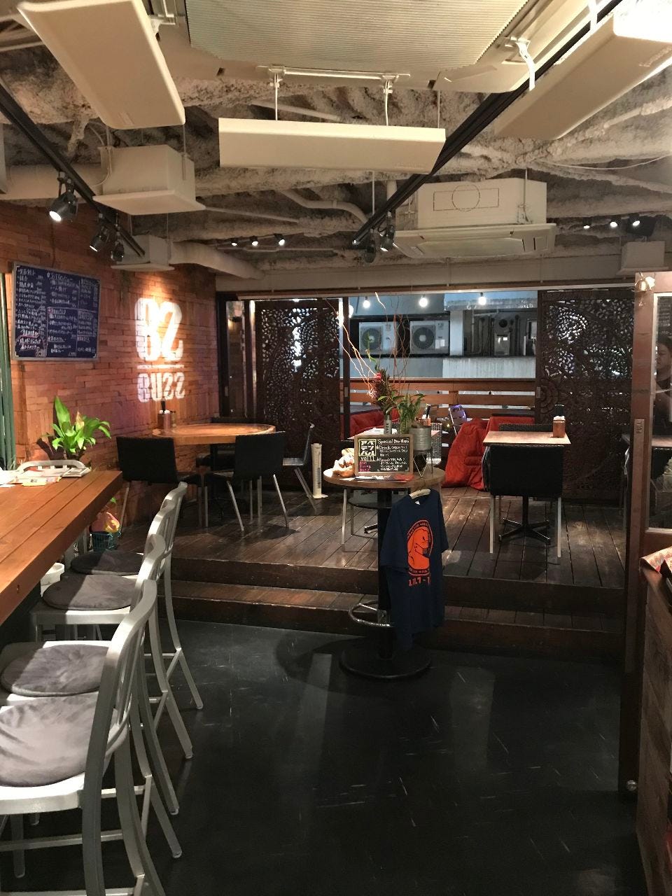 ネオ大衆酒場 ぽんシュワ 天王寺あべの店 阿倍野 地域共通クーポン 居酒屋 Goo地図