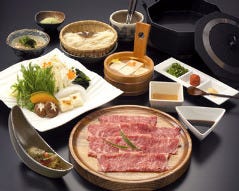 しゃぶしゃぶ すき焼き たわら屋