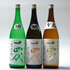 「鳥みき」