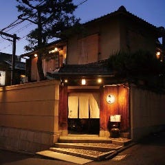 祇園 焼肉 ホルモン お子様連れ歓迎 こそだてレストラン 子連れでも安心のお店が見つかる