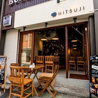 クラフトビールと肉ビストロ HITSUJI（ヒツジ）  店内の画像