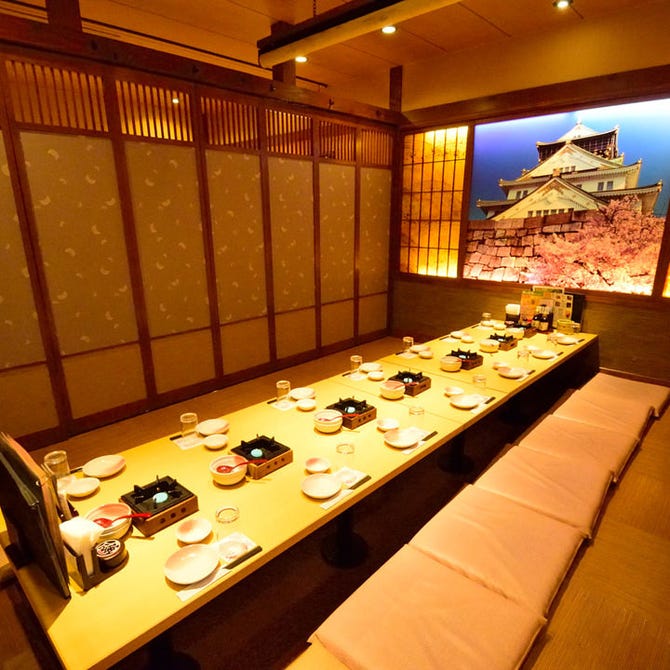 三代目網元 魚鮮水産 泉大津駅店 岸和田 和泉 泉佐野 居酒屋 ぐるなび