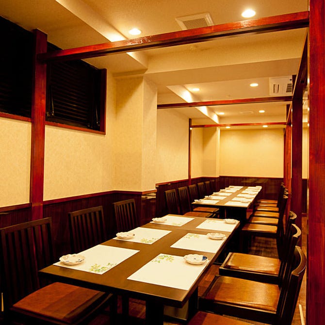 神戸和食 とよき 三宮 居酒屋 ぐるなび