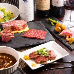 串ばんちょう 鶴ヶ峰店 地図 写真 二俣川 炭火焼き ぐるなび 串ばんちょう 鶴ヶ峰店 地図 写真 二俣川 炭火焼き ぐるなび