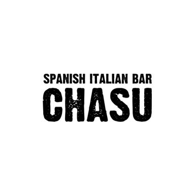 Spanish＆Italian bar CHASU 新潟駅前店  コースの画像