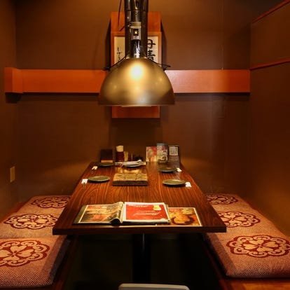ゆったり個室 戸塚 東戸塚の居酒屋でおすすめ 人気の完全個室 ソファー席など ぐるなび