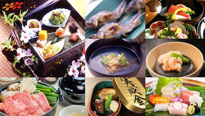 北新地 湯木 新店 北新地 日本料理 ぐるなび