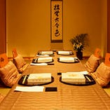 【特別な日のお食事に】
佳き日の祝いや門出の祝いを当店で