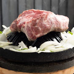 焼肉 かましん 地図 木更津 焼肉 ぐるなび