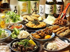 串屋横丁 日本橋浜町店