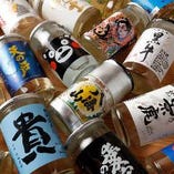 北は北海道、南は九州熊本まで各種ワンカップ酒を揃えました！