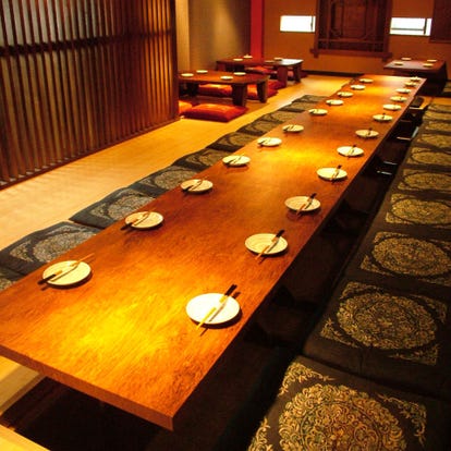 美味しいお店が見つかる 博多 海鮮 海鮮料理 個室 おすすめ人気レストラン ぐるなび