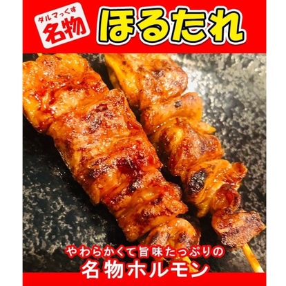 駅近グルメが見つかる 西所沢駅周辺の食事 ディナーでおすすめしたい人気レストラン ぐるなび