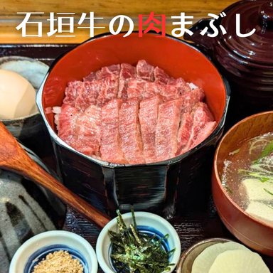 海鮮・肉料理あきら  こだわりの画像