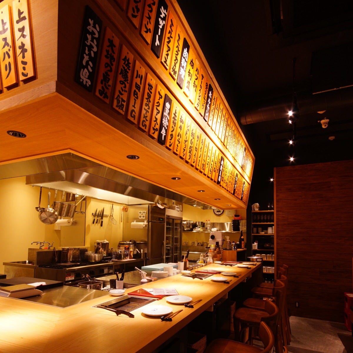 焼肉 ホルモン ブンゴ 天王寺 店