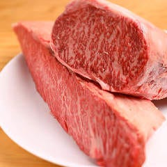 焼肉ホルモン ブンゴ 天王寺店