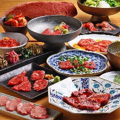 焼肉ホルモン ブンゴ 天王寺店 