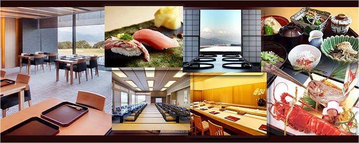 日本平ホテル 日本料理・寿司処 富貴庵