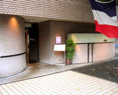 ボンシィク 