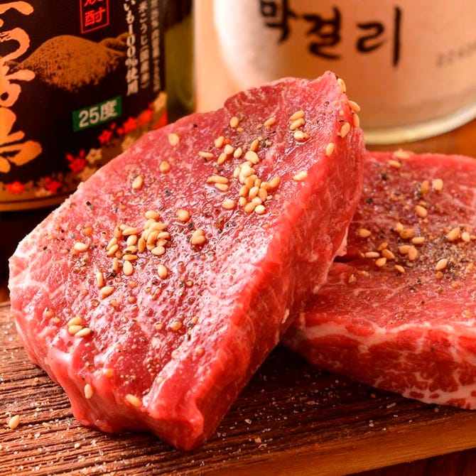 焼肉ここから 大泉学園駅前店 大泉学園 焼肉 ぐるなび
