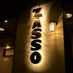焼肉ZASSO（ザッソウ）