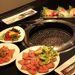 焼肉ZASSO（ザッソウ）