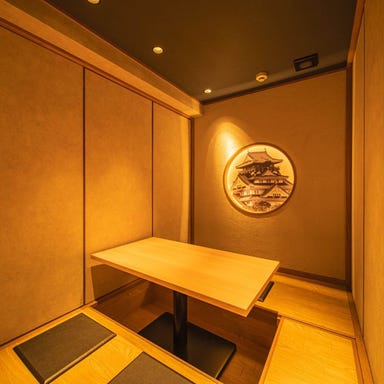 完全個室×3時間食べ飲み放題 椿－TSUBAKI－ 梅田東通り店 店内の画像