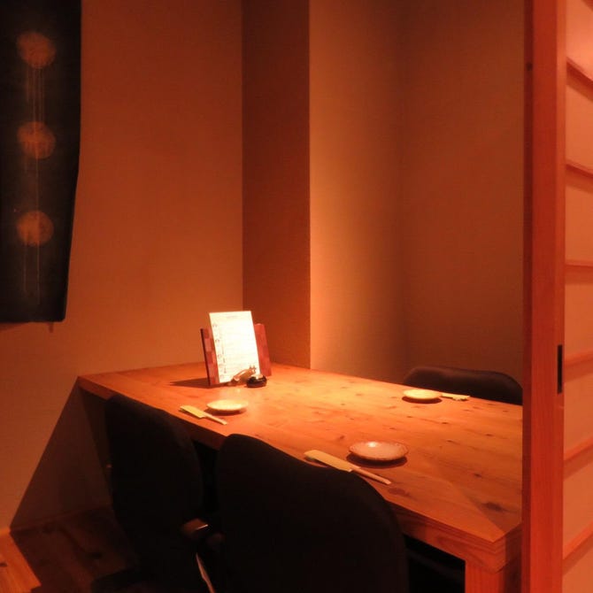 倉敷個室居酒屋 伸 倉敷 居酒屋 ぐるなび