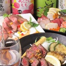 秋の飲み放題付きコース作成中！