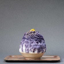 【新発売】沖夢紫のモンブラン氷