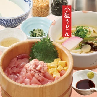 四六時中 津田沼店 メニュー メニュー ぐるなび