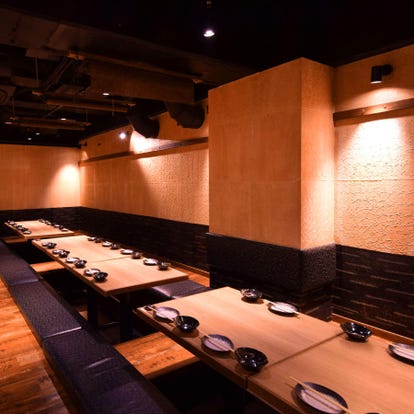 美味しいお店が見つかる 大船 居酒屋 大人数で宴会 おすすめ人気レストラン ぐるなび