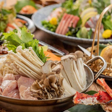 個室居酒屋はなれ~Hanare~ 大船店_★九州横断コース★胡麻かんぱち・とり天など九州の味を堪能!2.5時間飲み放題付 8品4000円