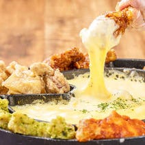 大船 居酒屋 子連れ 赤ちゃんok 3 000円以内 おすすめ人気レストラン ぐるなび