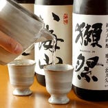 料理を引き立てる日本酒を全国各地から全15種類厳選しました！