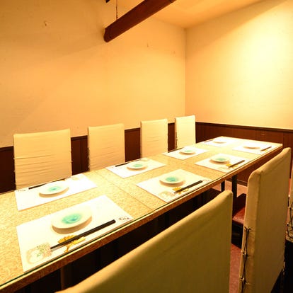 和食の美味しいお店 名古屋 伏見でおすすめしたい人気のお店 ぐるなび 和食の美味しいお店 名古屋 伏見でおすすめしたい人気のお店 ぐるなび