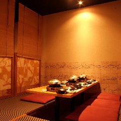 割烹居酒屋 華綺久