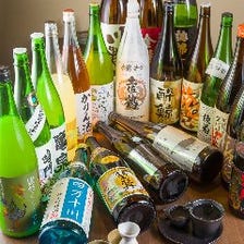 『藁家88』で四国の銘酒を味わう