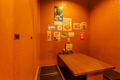 人気の美味い店 宇治の居酒屋でおすすめ 完全個室 飲み放題など ぐるなび