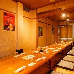 串酒場 カリブの宴