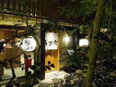 赤坂うまや 新宿 