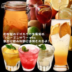 美味しいお店が見つかる 札幌 女子会におすすめ おすすめ人気レストラン ぐるなび